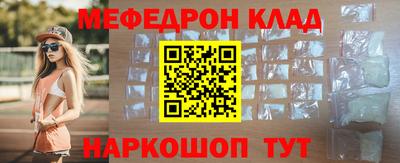 героин Шахты