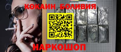 PSILOCYBIN Янаул