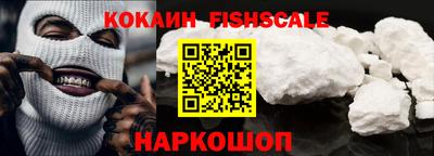 дмт Шебекино