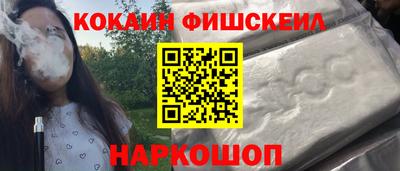 дмт Шебекино