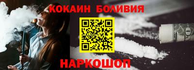 дмт Шебекино