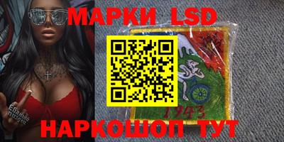 героин Шахты