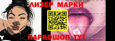 дмт Шебекино