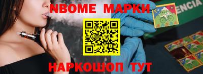 сатива Ярославль