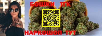 героин Шахты