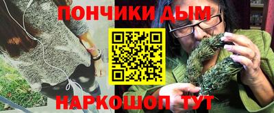 дмт Шебекино