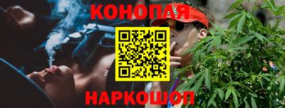 дмт Шебекино