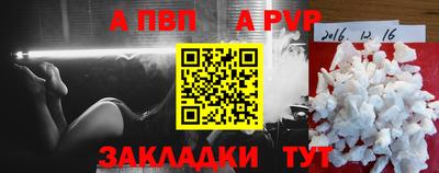 дмт Шебекино