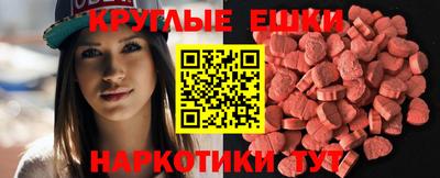 героин Шахты
