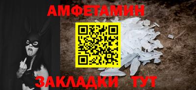 героин Шахты