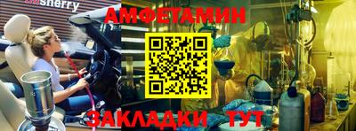 дмт Шебекино
