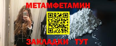 героин Шахты