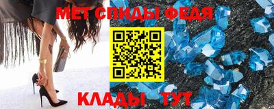 героин Шахты