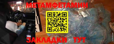 героин Шахты