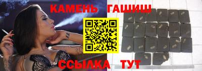 дмт Шебекино