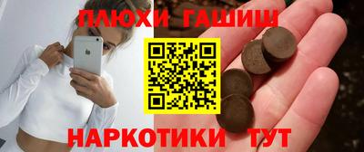 дмт Шебекино