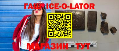 дмт Шебекино
