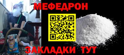героин Шахты