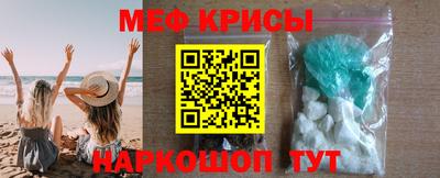 дмт Шебекино